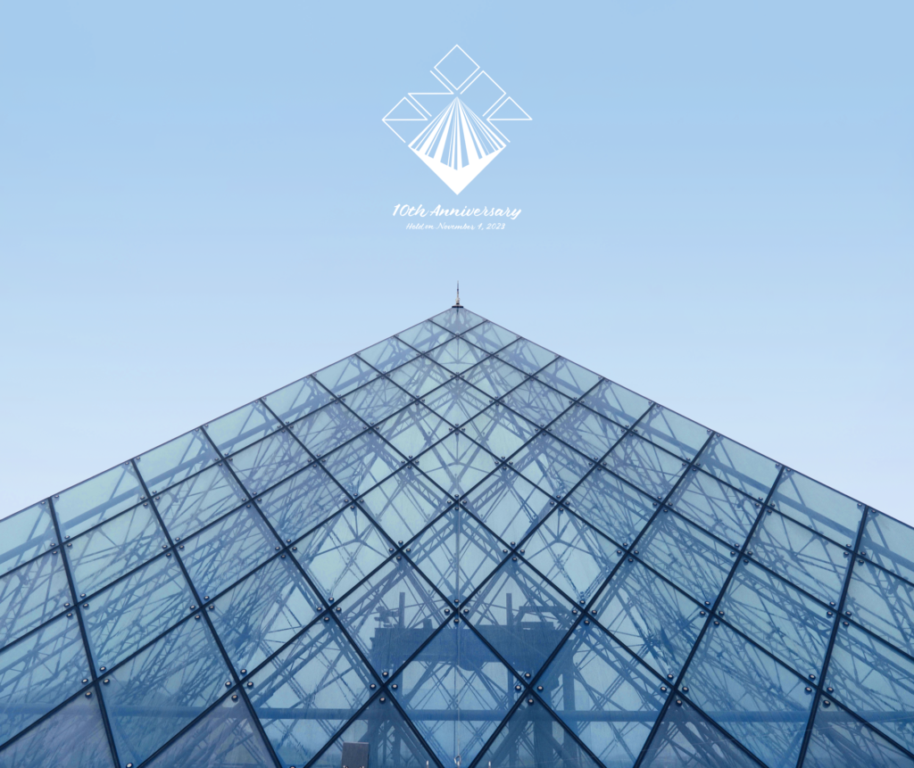 モエレ沼公園にあるガラスのピラミッドの写真